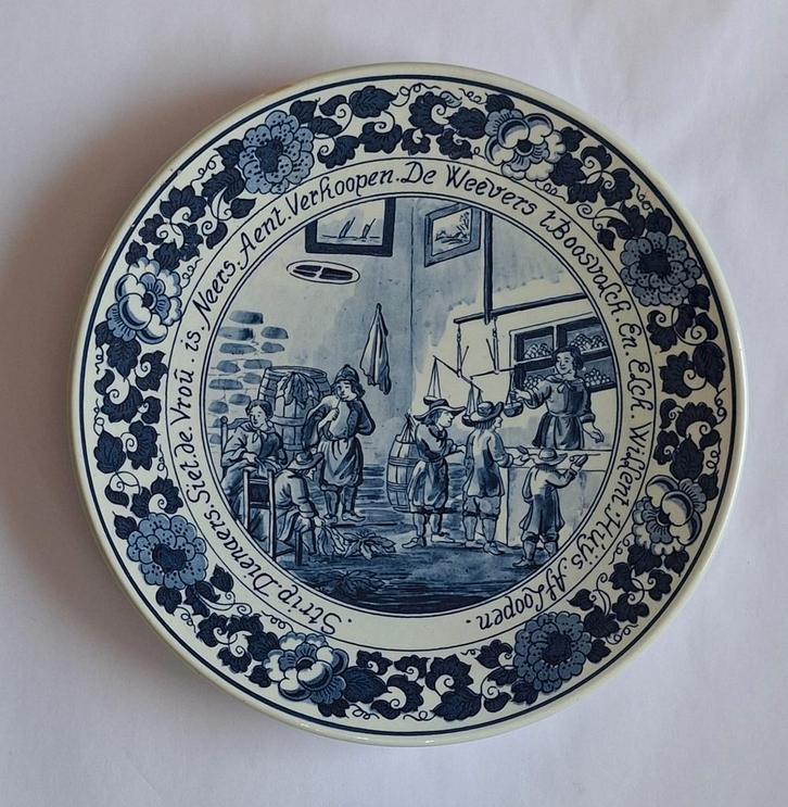 Delfts Blauw Handwerk wandbord, Antiek en Kunst, Antiek | Wandborden en Tegels, Ophalen of Verzenden