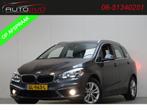 BMW 2 Serie Active Tourer 218i Sport NL AUTO! NAVI CLIMA PDC, Voorwielaandrijving, Gebruikt, Origineel Nederlands, Handgeschakeld