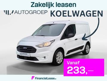 Ford Transit Connect L1 1.5 KOELWAGEN ISOLATIE - BPM VRIJ -  beschikbaar voor biedingen