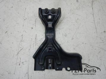 VW Tiguan 5N0 Steun Slotplaat Bumperbalk 5N0805567F beschikbaar voor biedingen