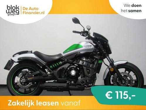 Kawasaki VULCAN S ABS € 6.950,00, Motoren, Motoren | Kawasaki, Bedrijf, Chopper, meer dan 35 kW