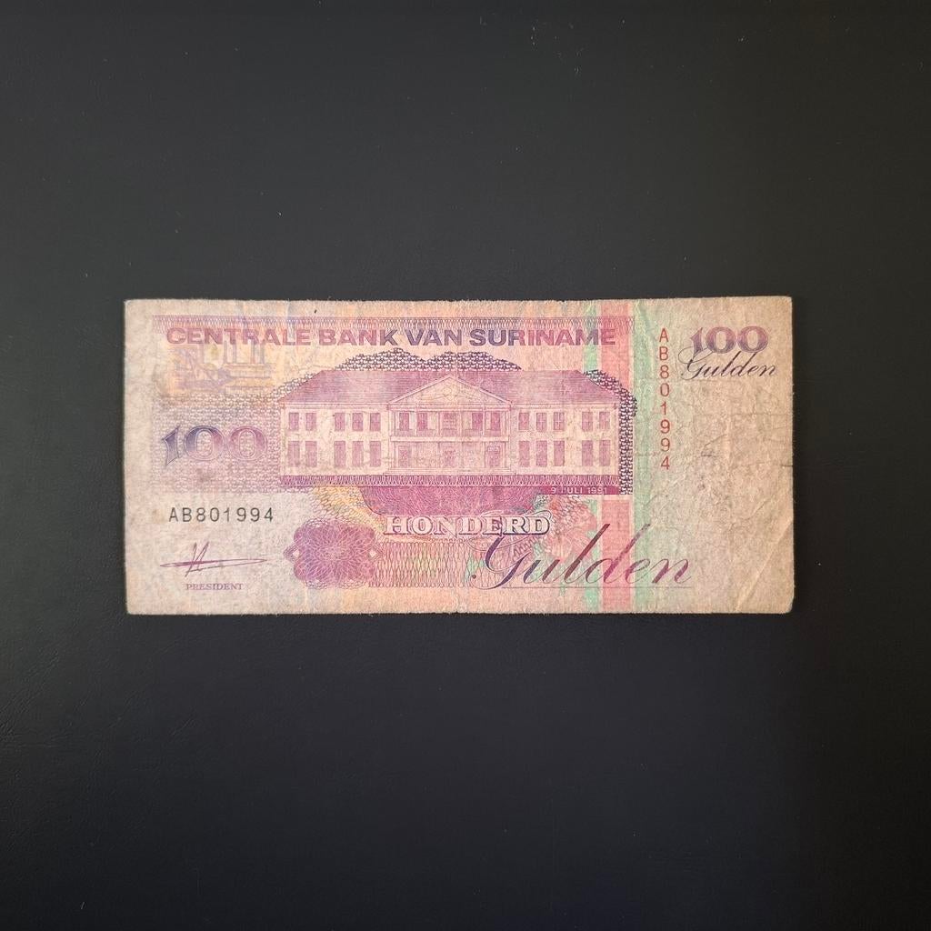 100 gulden Suriname #039, Verzenden, Zuid-Amerika, Los biljet