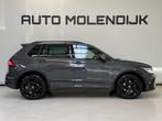 Volkswagen Tiguan 1.4 TSI eHybrid R-Line IQ LED / ACC / Blac, 1716 kg, Zwart, 4 cilinders, Hybride Elektrisch/Benzine