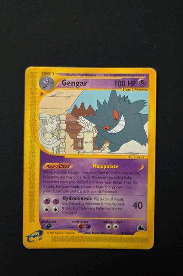 Gengar 10/144 Pokemon Skyridge rare beschikbaar voor biedingen