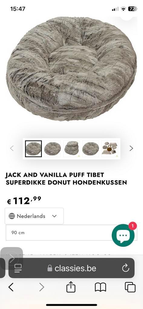 Jack and vanillia mand grote maat, Dieren en Toebehoren, Honden-accessoires, Zo goed als nieuw, Ophalen of Verzenden