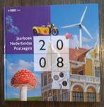 2008 Jaarboek Compleet met zegels, Ophalen of Verzenden, Postfris