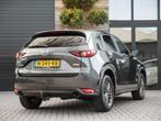 Mazda CX-5 2.0 SkyActiv-G 165 Skylease GT Trekhaak Cruise Ca, Voorwielaandrijving, Stof, 4 cilinders, 715 kg
