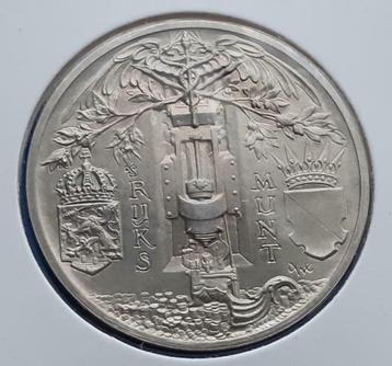 Jaarpenning 2001 Vriend van Het Nederlands Muntmuseum   beschikbaar voor biedingen