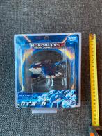 Pokemon Takara Tomy Moncolle Ex Kyogre, Verzenden, Nieuw