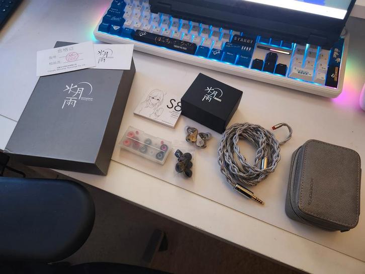 Moondrop S8 IEM Oortelefoon + Nice HCK Stardream kabel, Audio, Tv en Foto, Koptelefoons, Overige merken, Ophalen of Verzenden