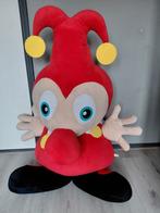 Mega jokie, Ophalen, Zo goed als nieuw, Beeldje of Poppetje