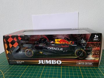 1.24 f1 max verstappen