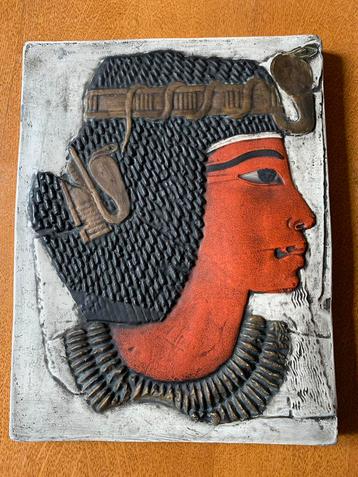Antiek Egyptisch grafkamer relief beschikbaar voor biedingen