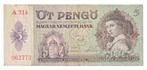 Hongarije 5 Pengő 1939, Postzegels en Munten, Ophalen of Verzenden, Hongarije, Los biljet