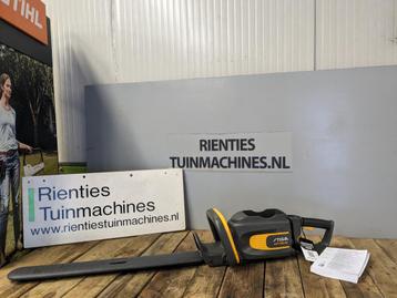 STIGA SHT 700 AE HEGGENSCHAAR MET ACCU EN LADER beschikbaar voor biedingen