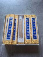 Higonokami Aogami Kurouchi Zakmes Gold. (advr 170), Caravans en Kamperen, Ophalen of Verzenden, Nieuw