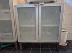 IKEA wastafelkast en hoge badkamerkast, Huis en Inrichting, Badkamer | Badkamermeubels, Ophalen, (Half)hoge kast, Gebruikt, 50 tot 100 cm