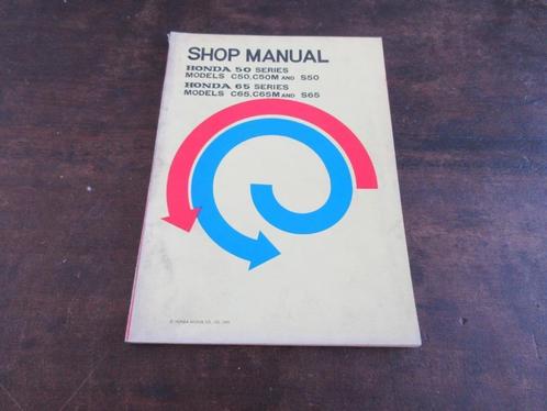 Honda C50 C50M S50 C65 C65M S65 shop manual werkplaatsboek, Motoren, Handleidingen en Instructieboekjes, Honda, Ophalen of Verzenden