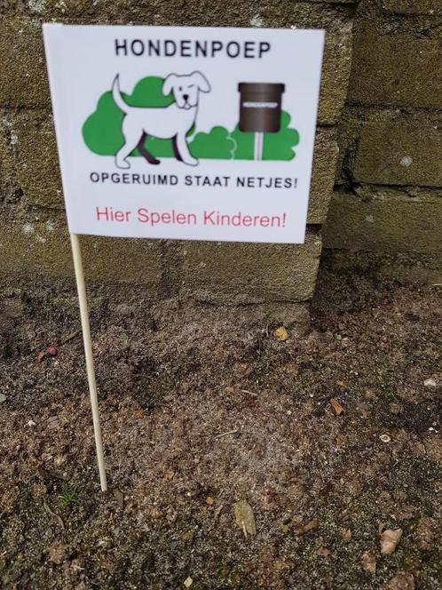 Hier Spelen Kinderen - Anti HondenPoep Vlaggetjes, Kinderen en Baby's, Speelgoed | Buiten | Zandbakken, Nieuw, Verzenden
