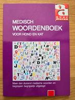 Medisch woordenboek voor dieren, Ophalen of Verzenden, Zo goed als nieuw, Paarden of Pony's