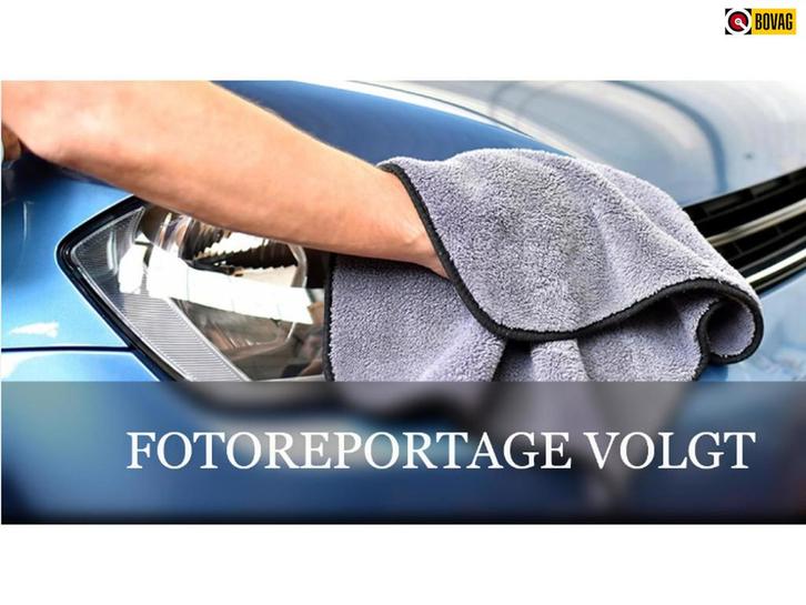 Fiat Ulysse 2.0-16V Emotion 7-persoons | Royal Blue | Cruise, Auto's, Fiat, Bedrijf, Te koop, Ulysse, ABS, Airbags, Airconditioning