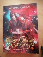 Light Novel anime manga, Boeken, Eén comic, Ophalen of Verzenden, Zo goed als nieuw, Japan (Manga)