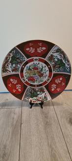 Chinese wandbord, Antiek en Kunst, Ophalen