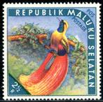 Indonesie RMS 109-07-pf - Repoeblik Maloekoe Selatan, Postzegels en Munten, Postzegels | Azië, Zuidoost-Azië, Ophalen of Verzenden