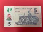 Nigeria 5 naira 2013 UNC replacement, Postzegels en Munten, Bankbiljetten | Afrika, Verzenden, Nigeria, Los biljet