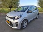 Kia Picanto 1.0 Cvvt 67pk 5-zits 2017 Grijs, Auto's, Voorwielaandrijving, Stof, 4 stoelen, Origineel Nederlands