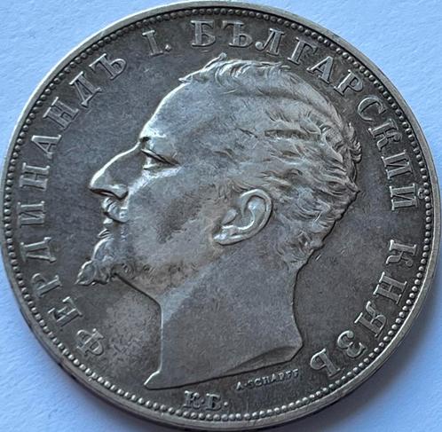 Bulgarije zilveren vijf leva 1894, Postzegels en Munten, Munten | Europa | Niet-Euromunten, Losse munt, Bulgarije, Zilver, Ophalen of Verzenden