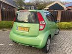 Suzuki Splash 1.2 Exclusive HOGE INSTAP AIRCO LAGE KMSTAND, Auto's, Suzuki, Voorwielaandrijving, Gebruikt, 4 cilinders, 965 kg