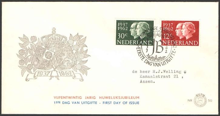 Nederland FDC E50 met adres, Huwelijksjubileum 1962, Postzegels en Munten, Postzegels | Eerstedagenveloppen, Beschreven, Nederland