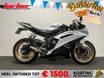 Yamaha YZF R6 (bj 2012), 4 cilinders, Motorrijbewijs A, Bedrijf, Onbekend