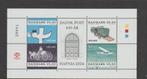 Denemarken blok 400 jaar Postdienst  (Hafnia) (2024)., Verzenden, Denemarken, Postfris