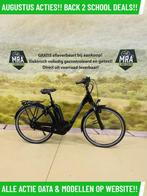 E-Bike! Batavus Tria n7! BOSCH Middenmotor! NIEUWSTAAT! TOP