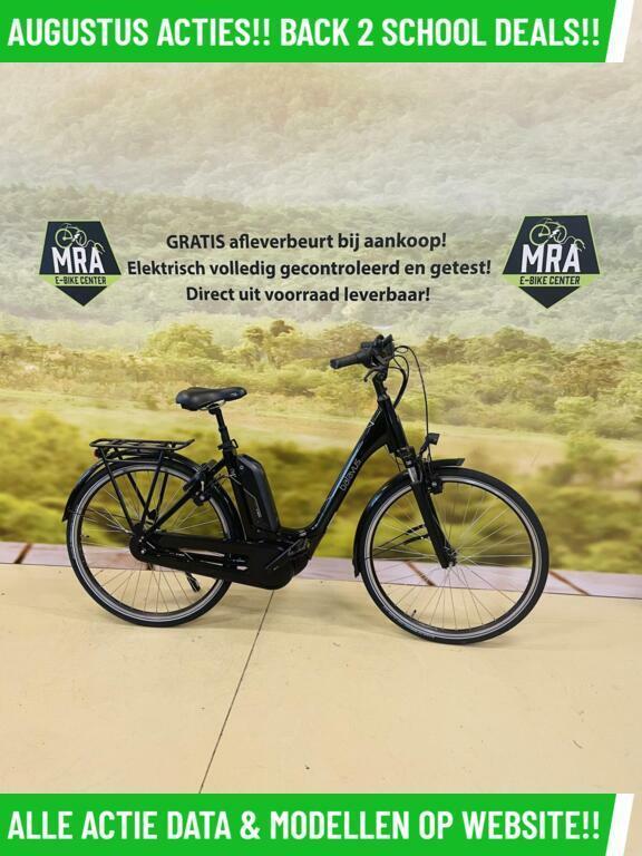 E-Bike! Batavus Tria n7! BOSCH Middenmotor! NIEUWSTAAT! TOP, Fietsen en Brommers, Elektrische fietsen, Gebruikt, Overige merken
