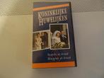 video koninklijke huwelijken Beatrix en Margriet. 1991, Ophalen of Verzenden, Zo goed als nieuw, Nederland, Overige typen