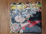 Lp Vinyl van Elvis Presley, Ophalen of Verzenden, 1960 tot 1980, Zo goed als nieuw