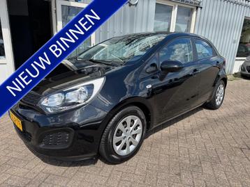 Kia Rio 1.2 CVVT ComfortLine (bj 2014) beschikbaar voor biedingen