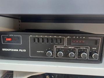 Elektronika RC-01 zeldzame delay Rusland  beschikbaar voor biedingen