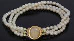 Maansteen 18k gouden antiek slot armband parels dames