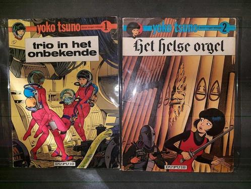 11x yoko tsuno veel eerste druk 35 euro weg is weg, Boeken, Stripboeken, Zo goed als nieuw, Eén stripboek, Ophalen of Verzenden