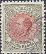 Nederland - Koning Willem III - PROEFDRUK - 5 Gulden - G, Postzegels en Munten, Verzenden, T/m 1940, Gestempeld
