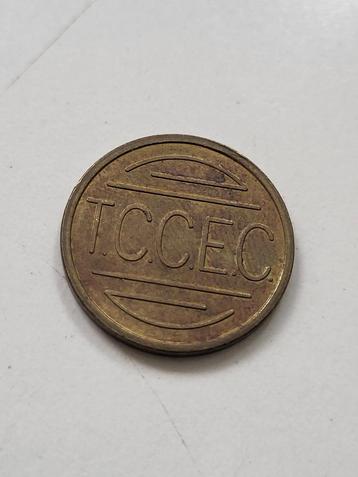 TCCEC penning The Coca Cola Export Company  beschikbaar voor biedingen