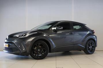 Toyota C-HR 1.8 Hybrid Business met trekhaak (bj 2023) beschikbaar voor biedingen