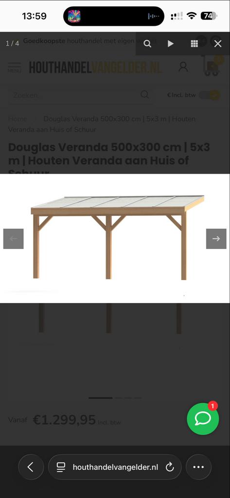 Gezocht, Tuin en Terras, Overkappingen, Nieuw, Veranda, Ophalen of Verzenden