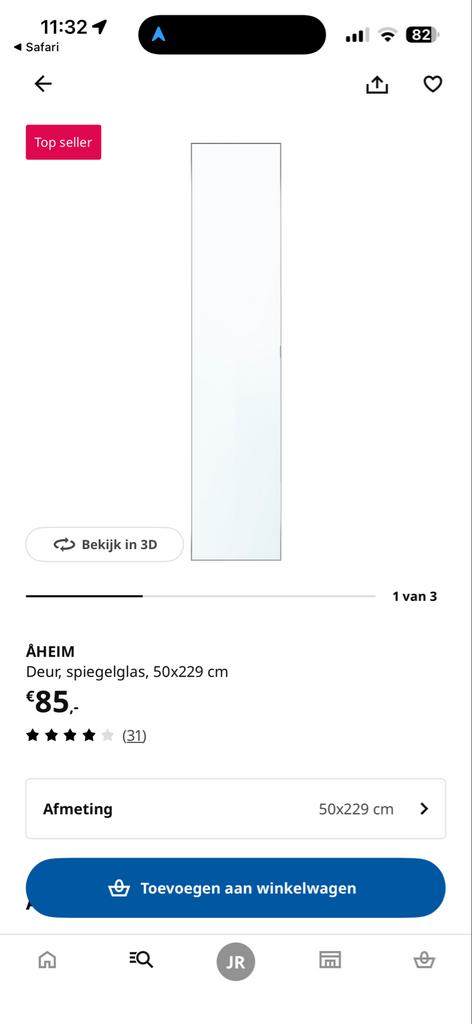 IKEA AHEIM spiegeldeur - 50x229 cm, Ophalen, Gebruikt, 200 cm of meer, 50 tot 100 cm