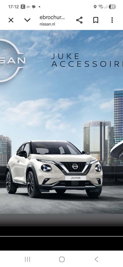 Chroom sierstrips Nissan Juke F16 2019/heden, Ophalen, Nieuw