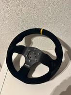 Ltec 300mm wheel + Simucube 2 QR, Ophalen of Verzenden, Zo goed als nieuw